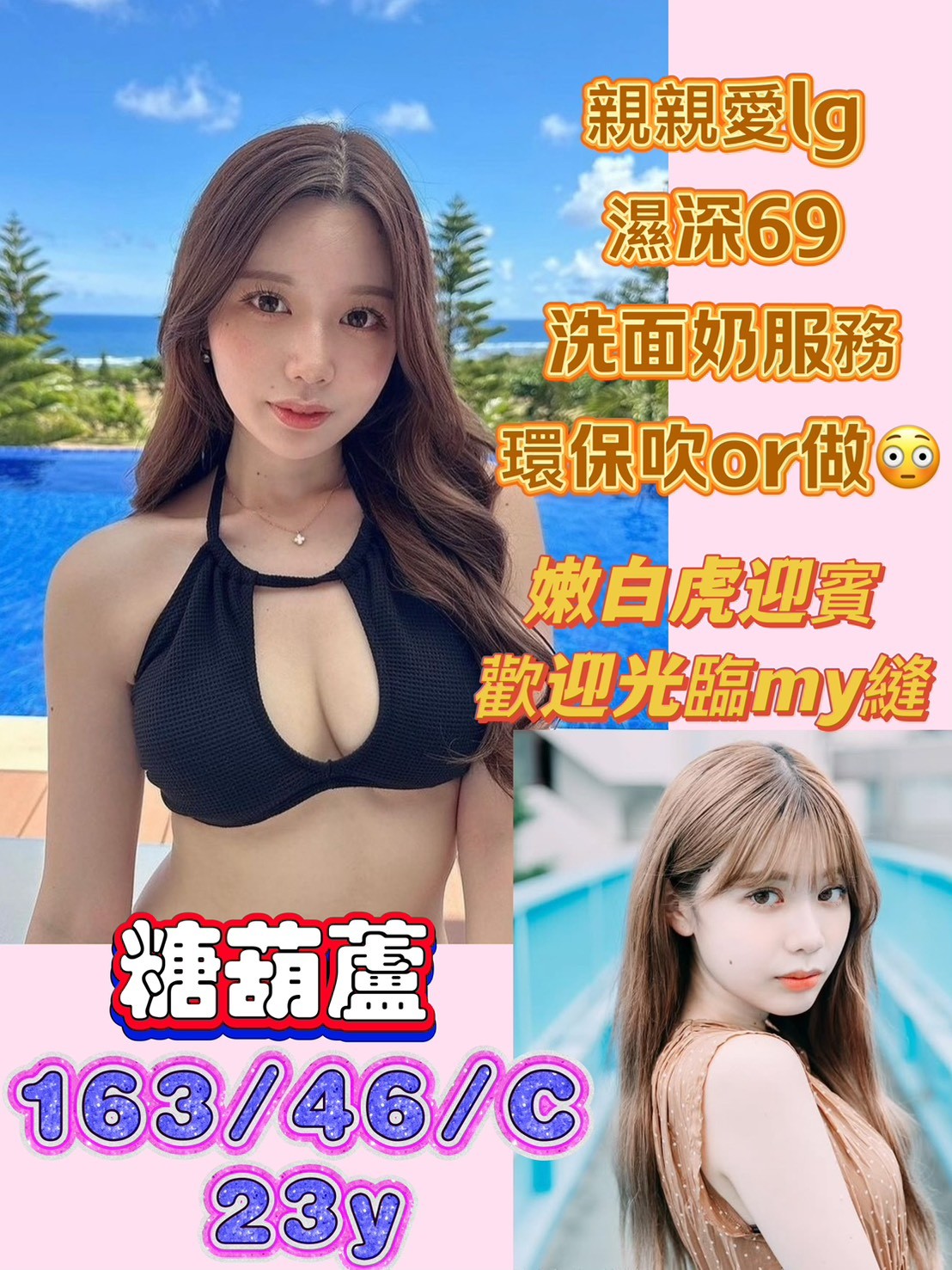 高雄定點 新興 苓雅 楠梓