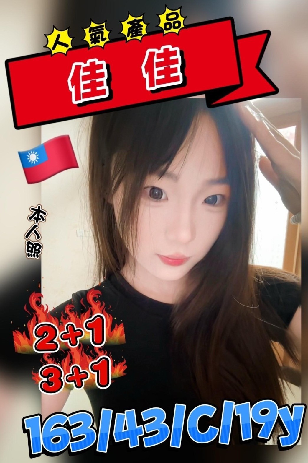 高雄定點 三民 前金