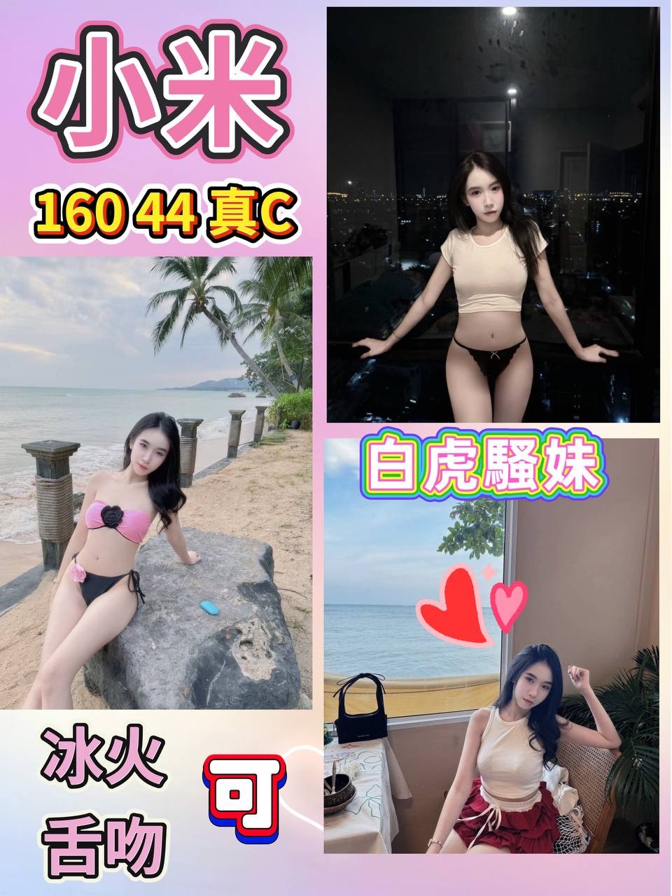 西門 中山定點