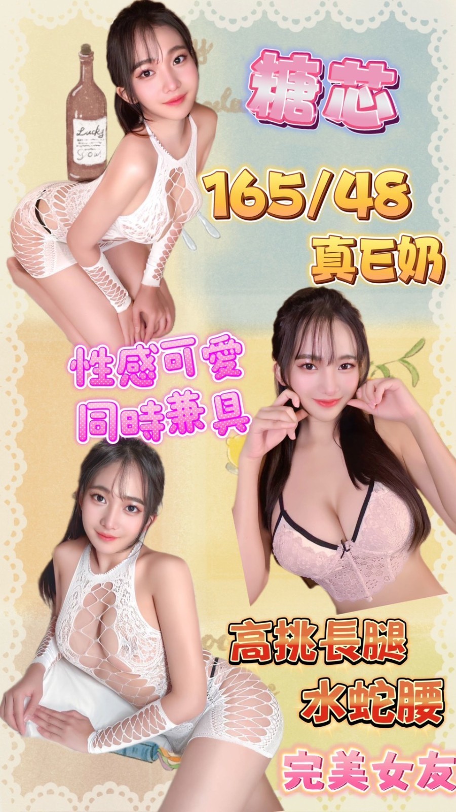 西門 中山 大安定點