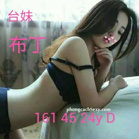台南外送