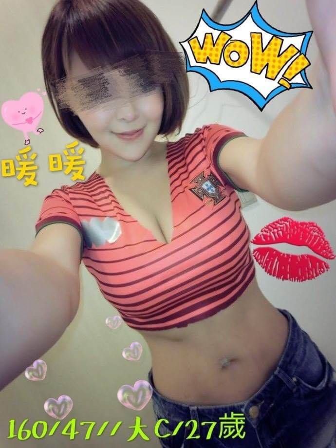 台南外送
