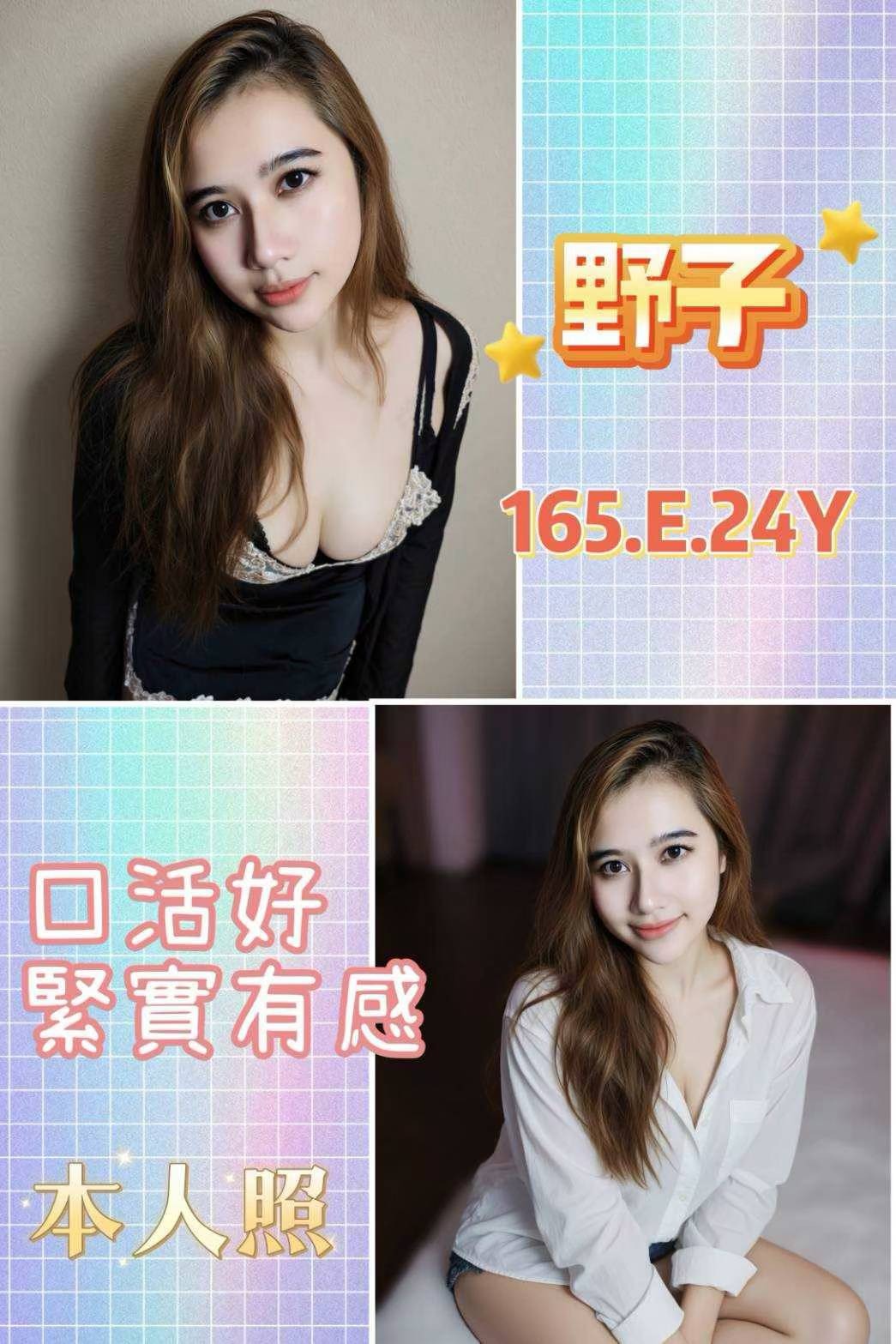 西門 三重定點 馬來